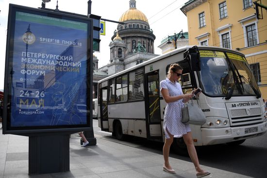 Preparations for SPIEF 2018