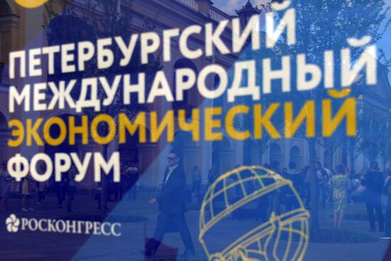 Preparations for SPIEF 2018