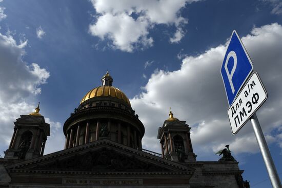 Preparations for SPIEF 2018