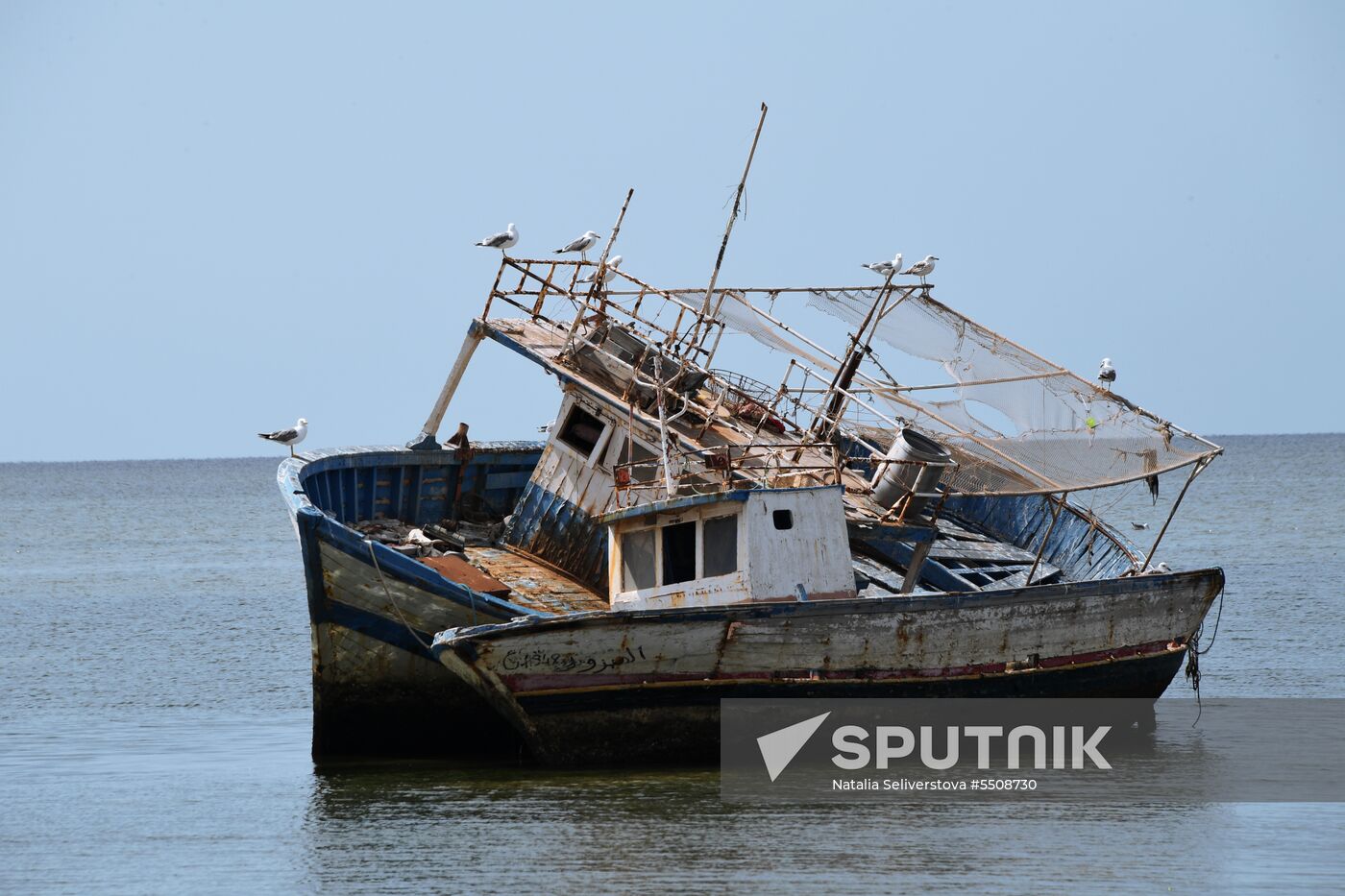 Countries of the world. Tunisia
