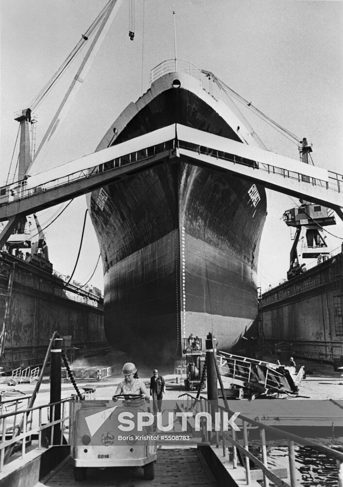 Ilyichevsk Ship Repair Yard