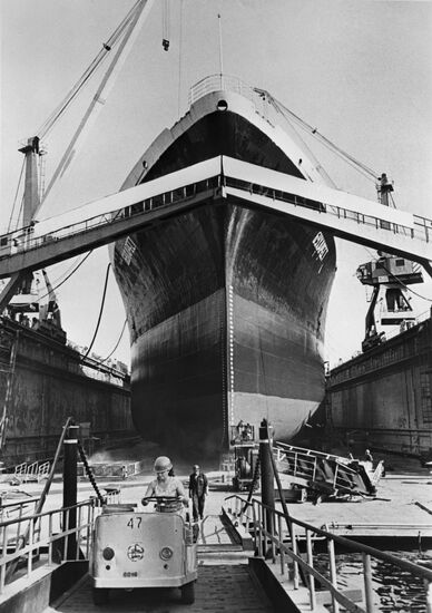 Ilyichevsk Ship Repair Yard