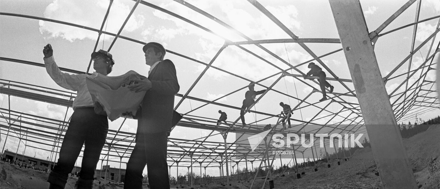 Amursk city in Khabarovsk Territory