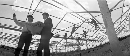 Amursk city in Khabarovsk Territory