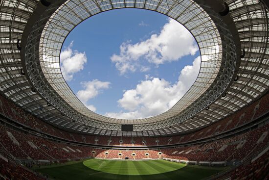 Luzhniki Big Sports Arena