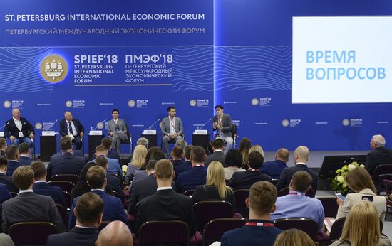 SPIEF 2018 events