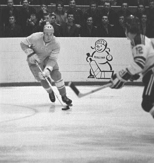 Ice hockey competition for prize of Izvestiya newspaper