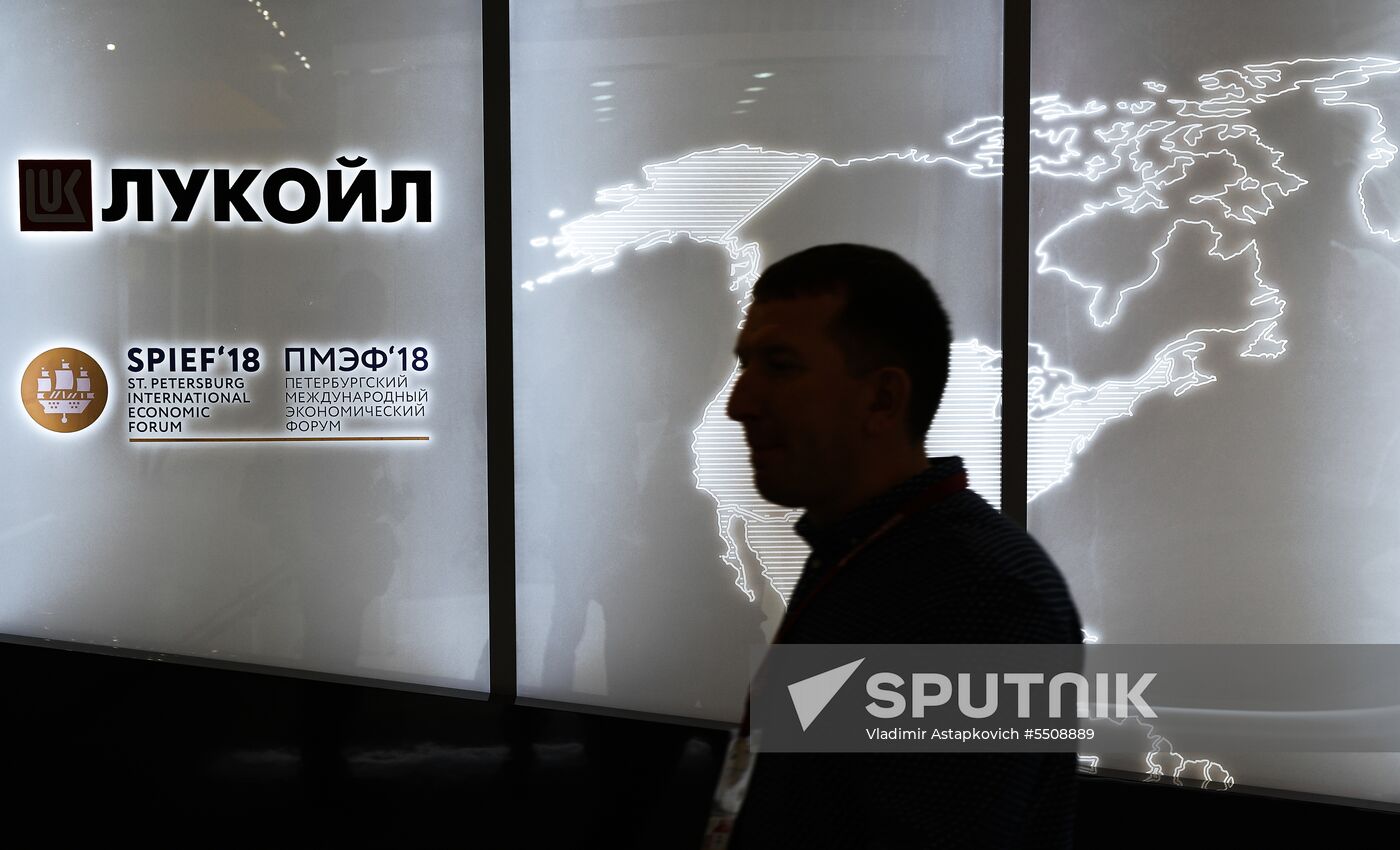 Preparations for SPIEF 2018