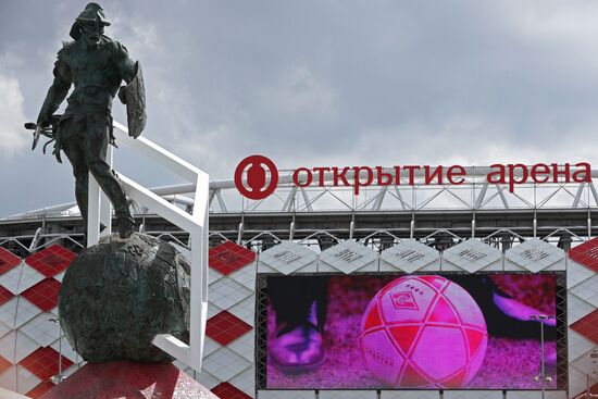 Spartak Stadium