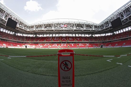 Spartak Stadium