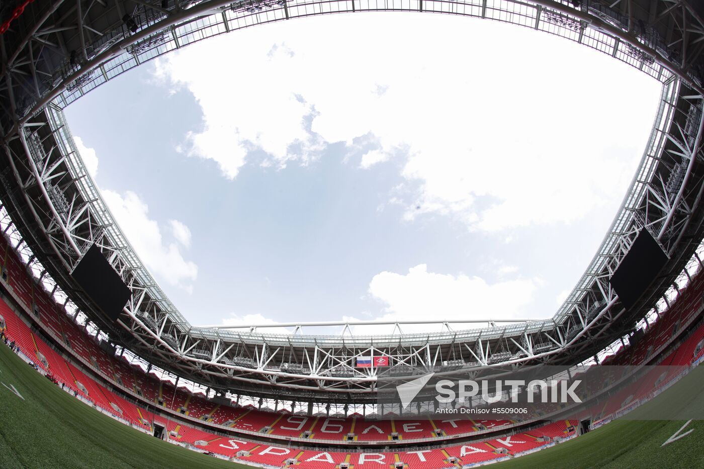 Spartak Stadium