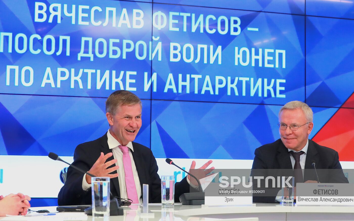 News conference on Vyacheslav Fetisov's appointment as UN Goodwill Ambassador for Arctic and Antarctic