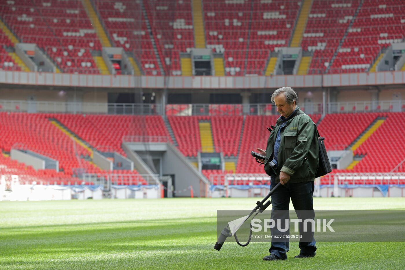 Spartak Stadium