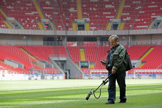 Spartak Stadium