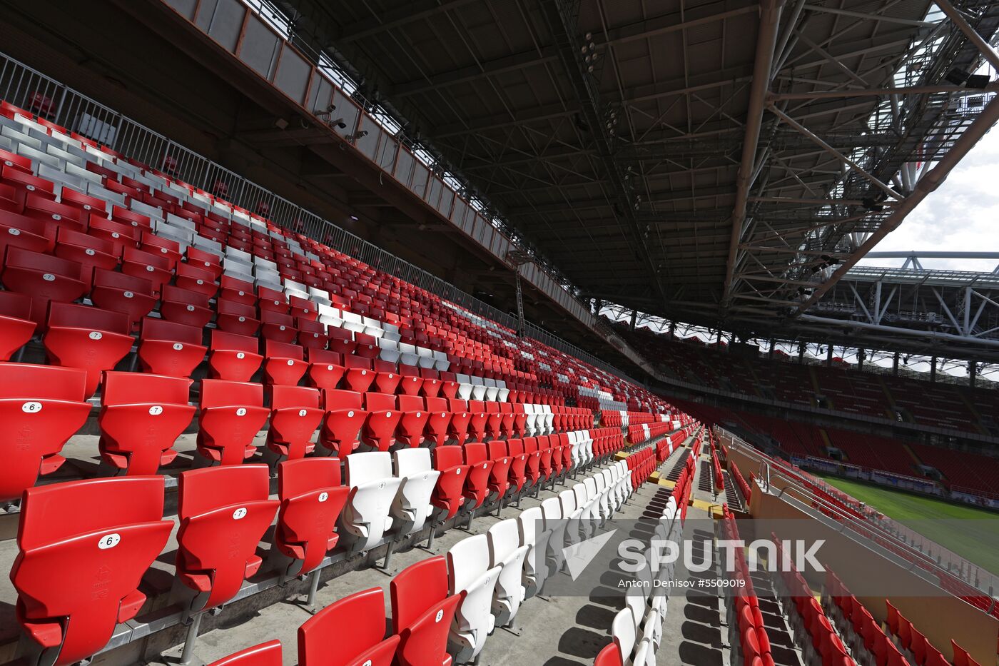 Spartak Stadium