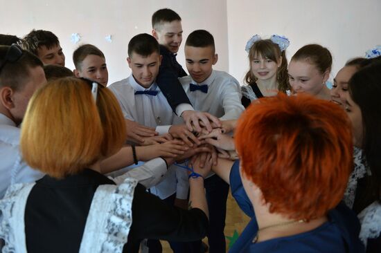 Last Bell celebrations in Russia's regions