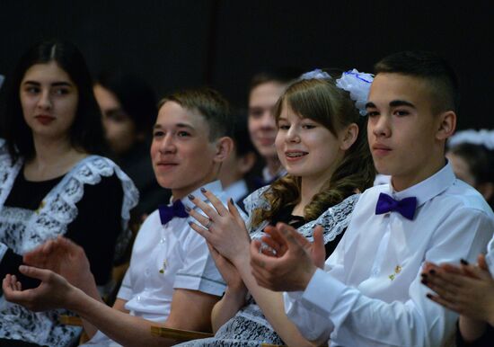 Last Bell celebrations in Russia's regions
