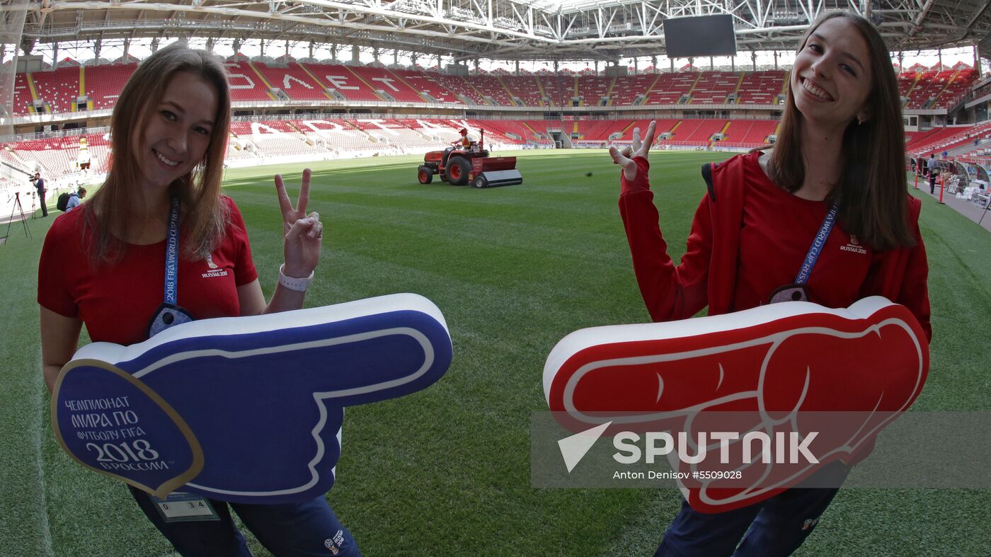 Spartak Stadium