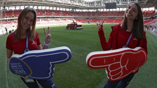 Spartak Stadium