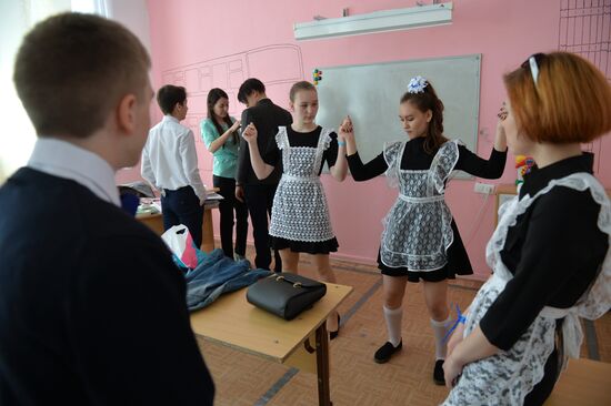 Last Bell celebrations in Russia's regions