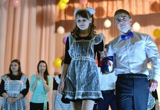 Last Bell celebrations in Russia's regions