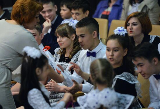 Last Bell celebrations in Russia's regions