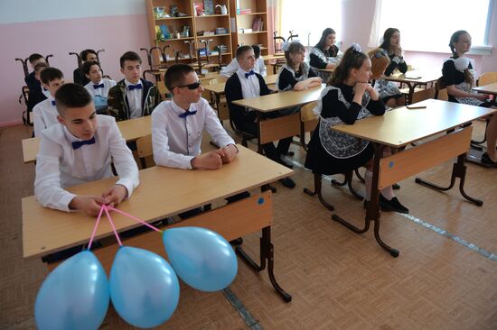 Last Bell celebrations in Russia's regions