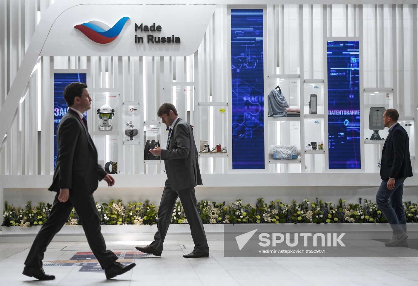 Preparations for SPIEF 2018