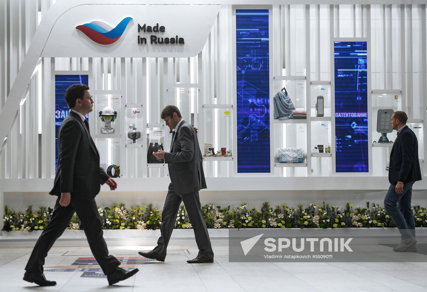 Preparations for SPIEF 2018