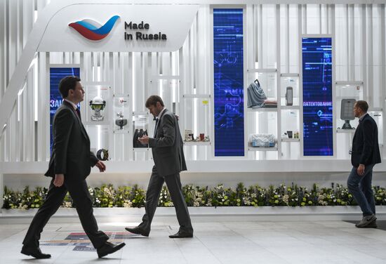 Preparations for SPIEF 2018
