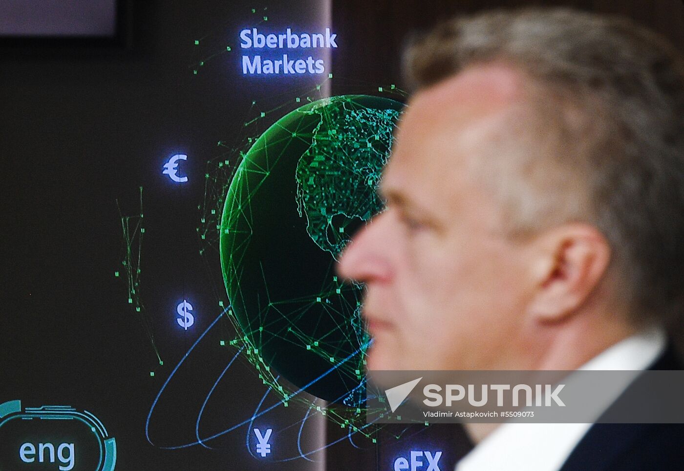 Preparations for SPIEF 2018