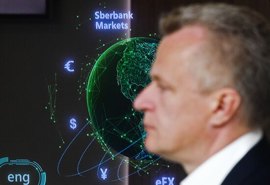 Preparations for SPIEF 2018
