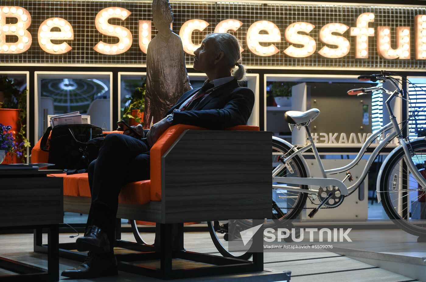 Preparations for SPIEF 2018