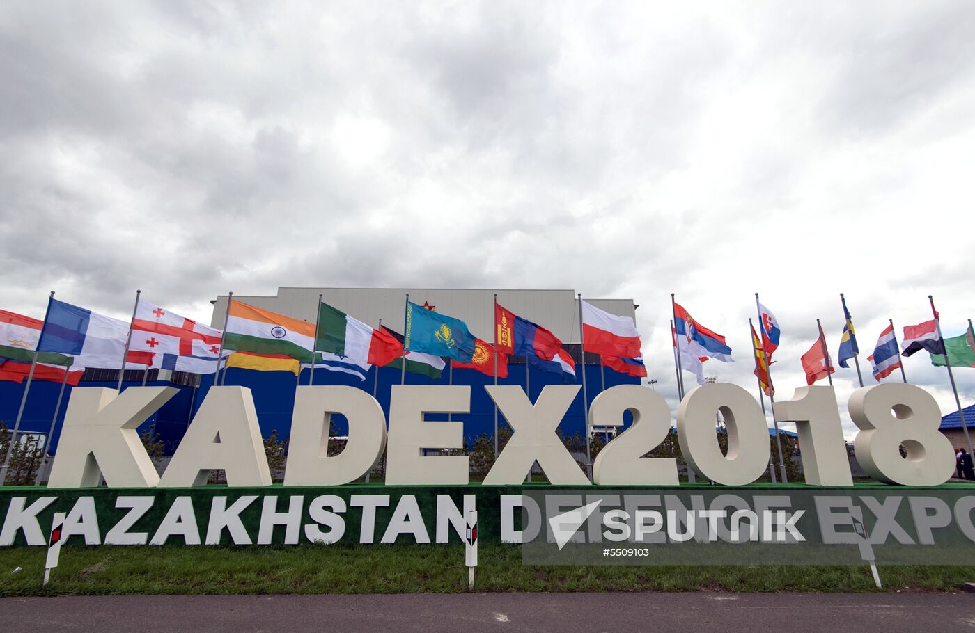 KADEX 2018 international weapons exhibition in Astana