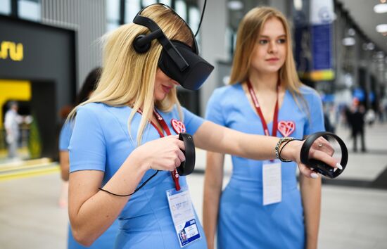 Preparations for SPIEF 2018
