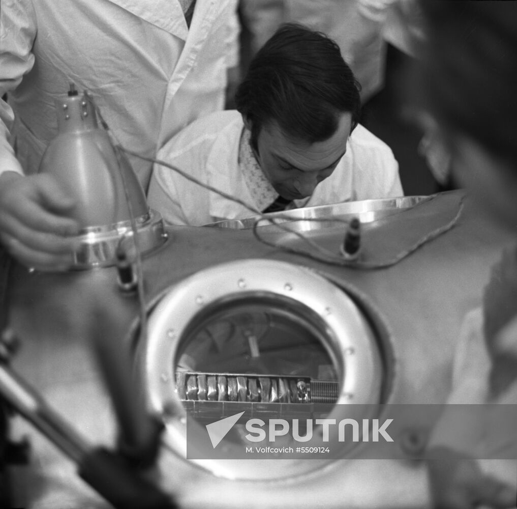 Lunar soil