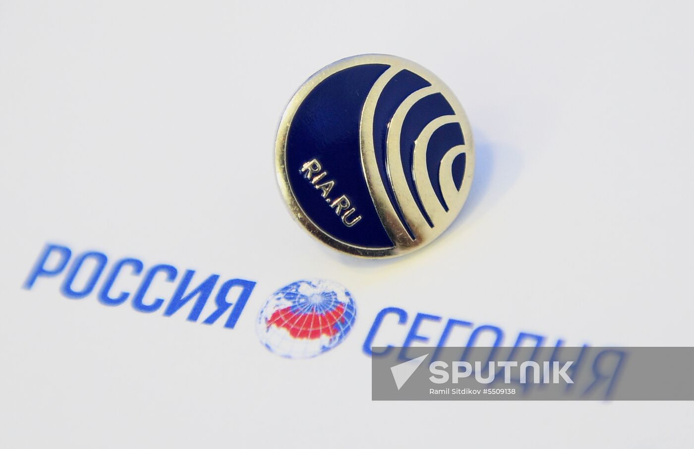 Preparations for SPIEF 2018