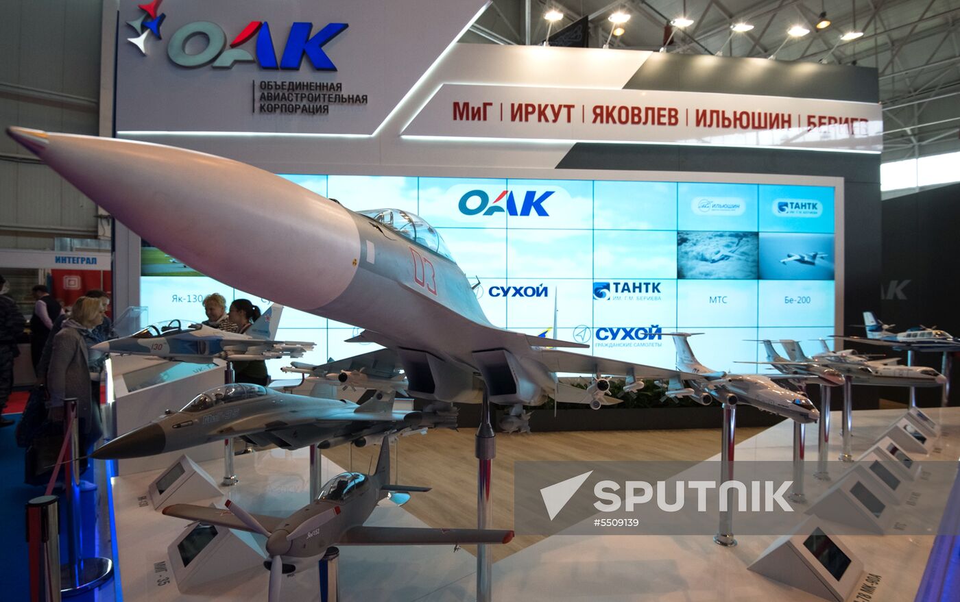 KADEX 2018 international weapons exhibition in Astana