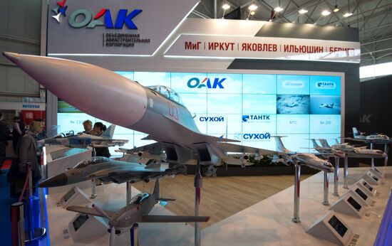 KADEX 2018 international weapons exhibition in Astana