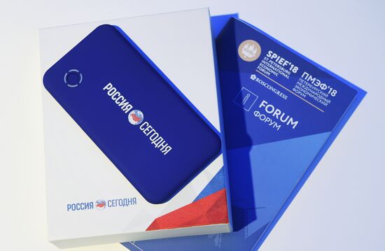 Preparations for SPIEF 2018