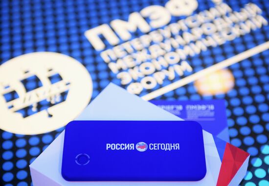 Preparations for SPIEF 2018