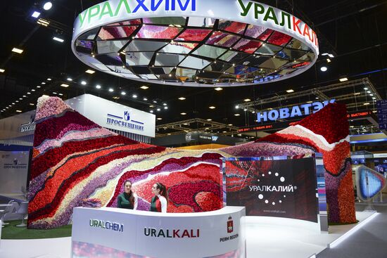 Preparations for SPIEF 2018