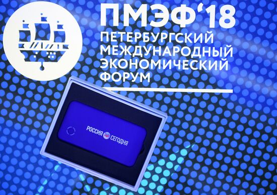 Preparations for SPIEF 2018