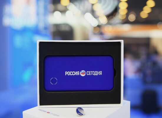 Preparations for SPIEF 2018