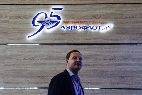 Preparations for SPIEF 2018