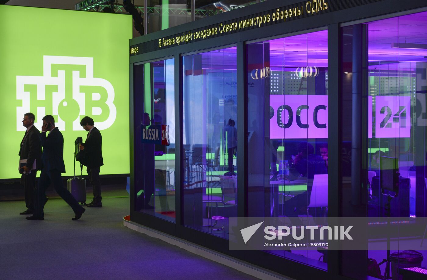 Preparations for SPIEF 2018