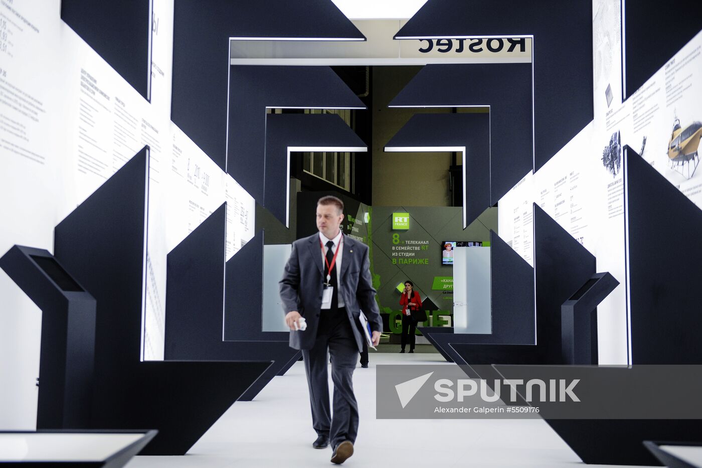 Preparations for SPIEF 2018