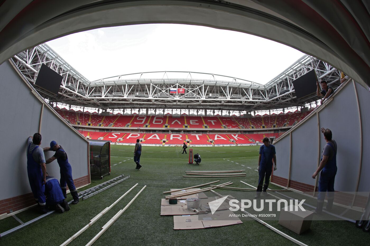 Spartak Stadium