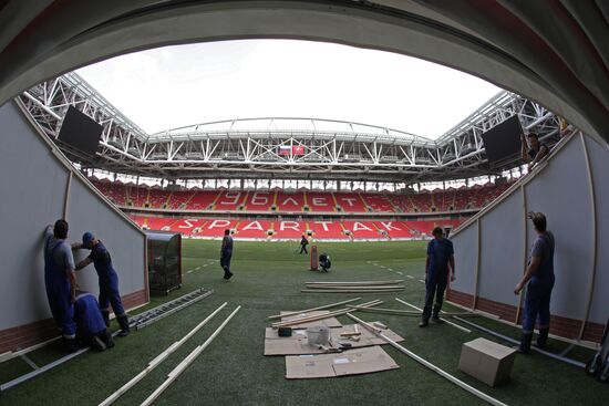 Spartak Stadium
