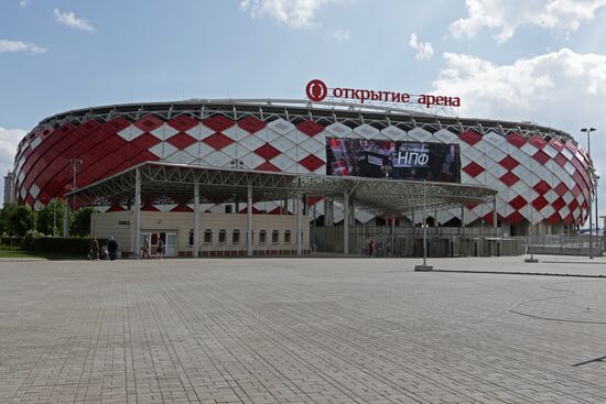 Spartak Stadium